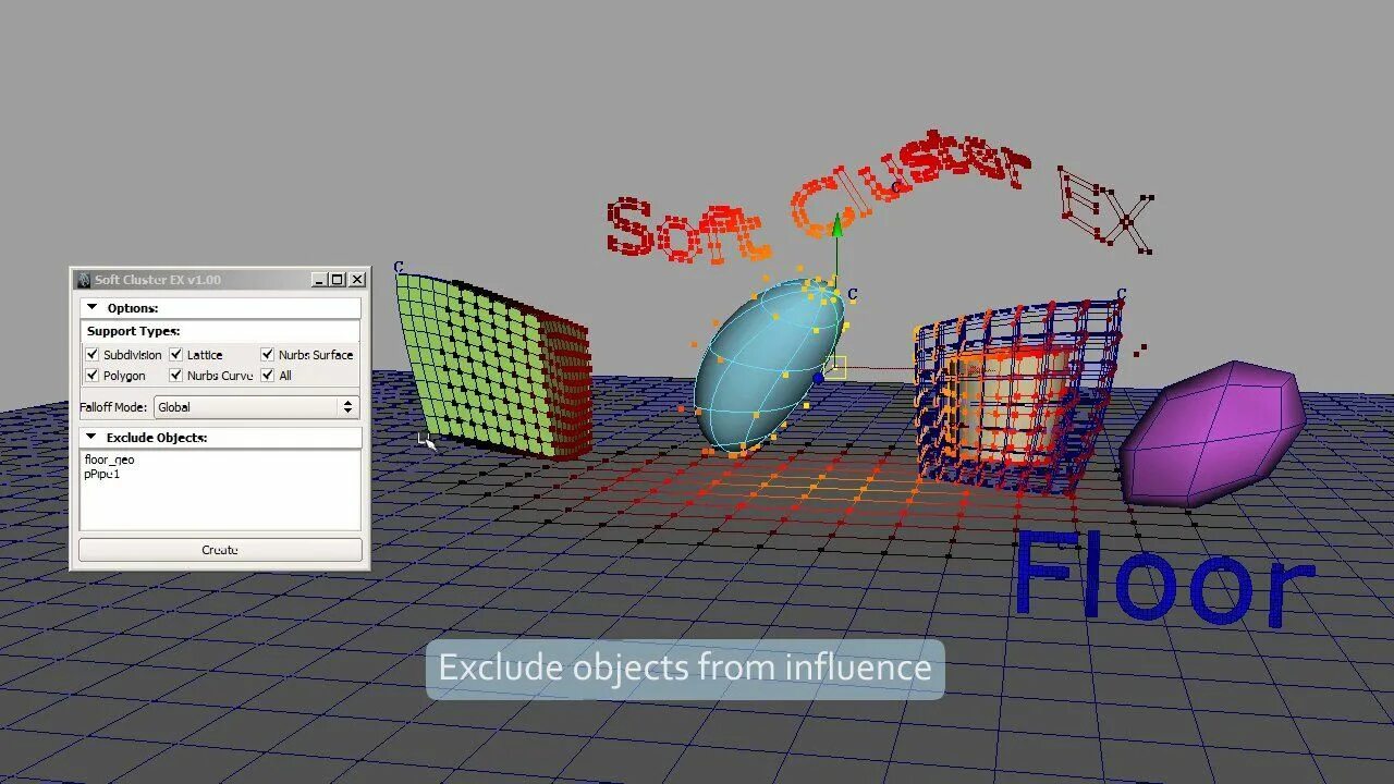 Include object. Soft Cluster. Selection 3d. Май софт. Art Soft Cluster.