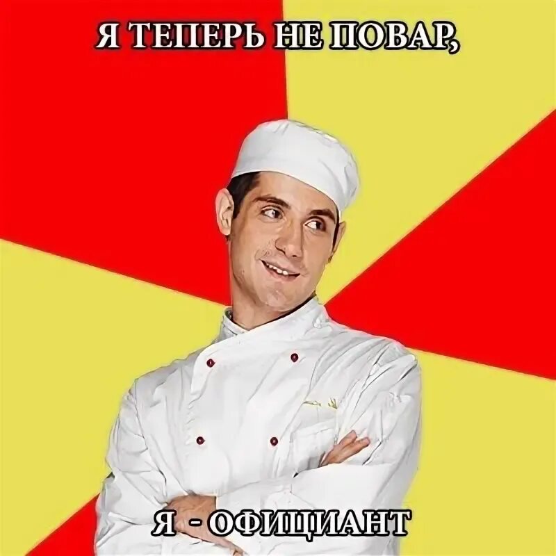Как пройти огузка