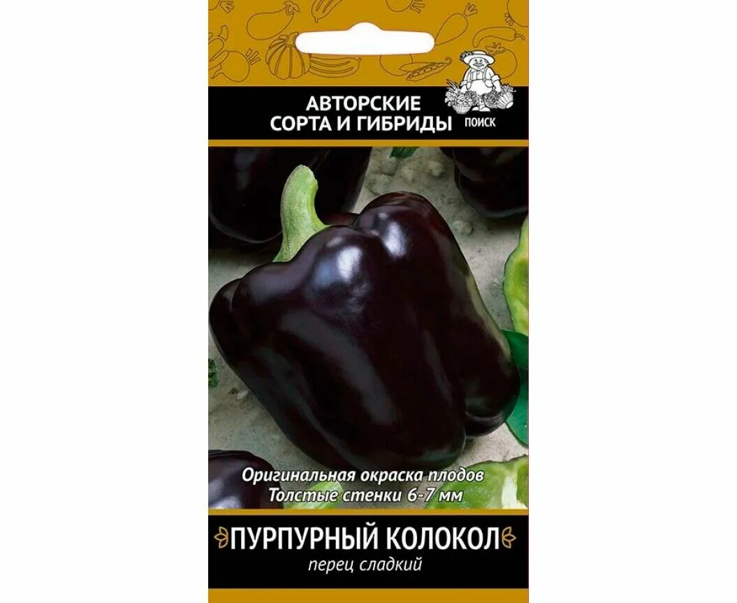 Перец пурпурный колокол описание сорта. Перец пурпурный колокол. Семена перец пурпурный колокол. Семена перец пурпурный колокол. Перец пурпурный колокол описание.