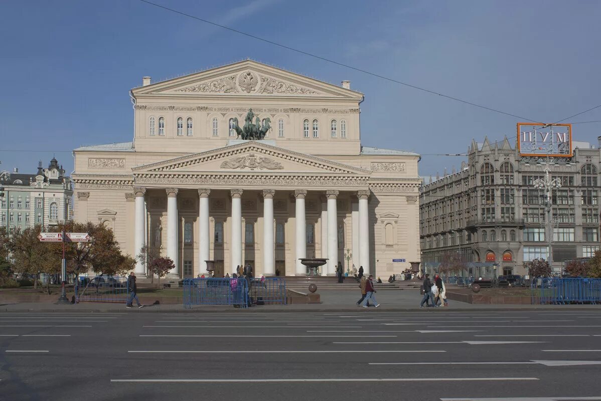 большой театр станция метро. какой театр рядом с большим театром. 4. цум большой театр 1990. большой театр бове.
