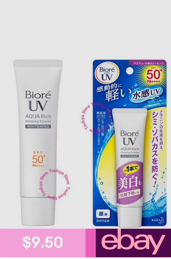 Санскрин Biore Aqua Rich. Biore UV Aqua Rich. Biore UV spf50+. Biore UV Aqua Rich SPF 50.