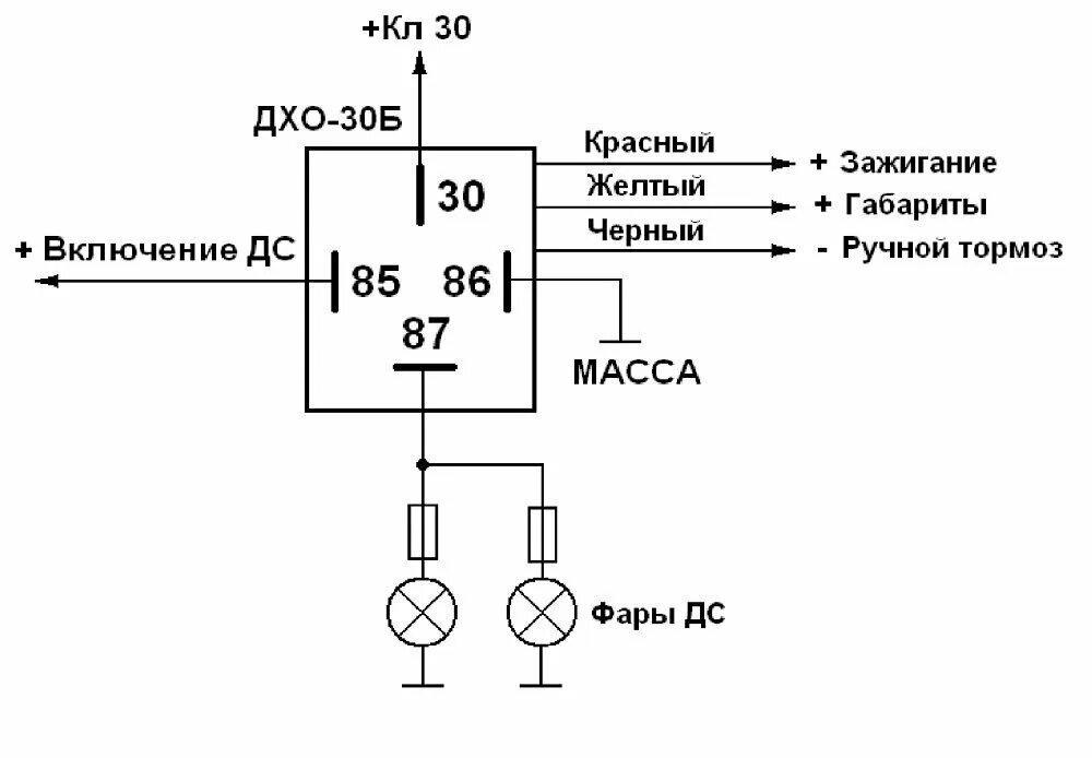 Распиновка дхо. Схема включения реле света 12в. Схема включения ходовых огней на ВАЗ 2115. Ходовые огни через реле на ВАЗ 2114. Схема подключения ДХО ВАЗ 2114.