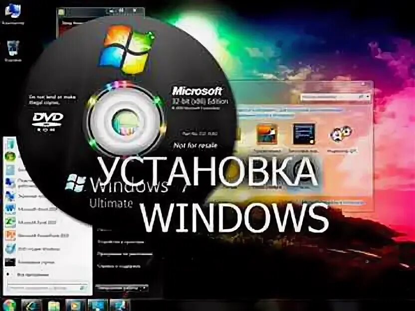 Как починить виндовс 11. Частный мастер установка виндовс.