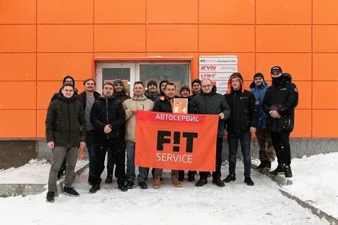 Сервис в архангельске