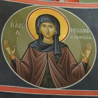 Именины мелании