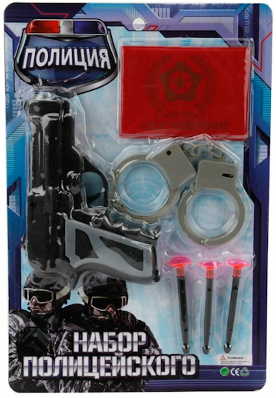 набор шпиона полицейского. игровой набор beboy it100562. набор полицейский wg-10126. игровой набор shantou gepai полиция 9009-5. игровой набор shantou gepai полиция b1578635.
