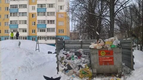 Погода в лянгасово на сегодня