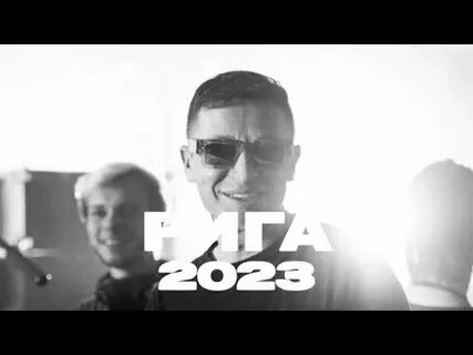 Оксимирон 2023