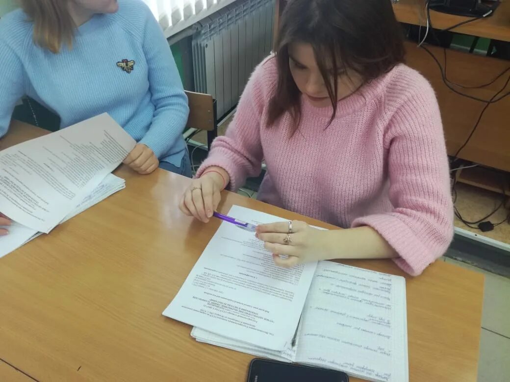 Работа пильна нижегородская. Нижегородская обл. Техникум пильна. Работа пильна нижегородская. Работа пильна нижегородская.