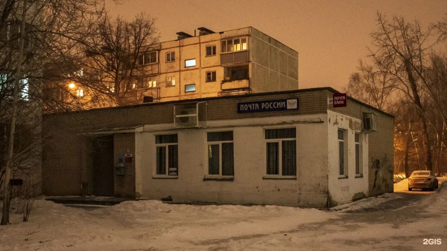 Комсомольская 38 б. Комсомольская 38 б йошкар ола. Комсомольская 38 б. Комсомольский 38б каменск-уральский. Г челябинск ул комсомольский проспект 38б.