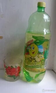 Живчик напиток
