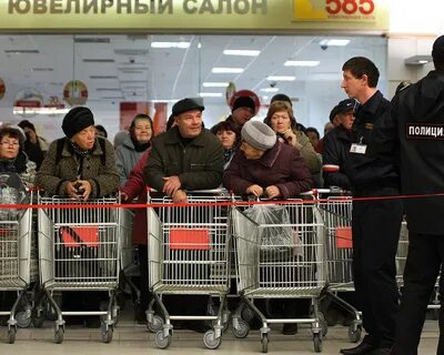 Минимум татарстана