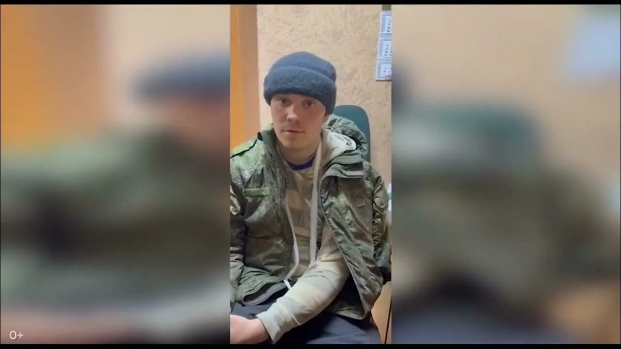 Российские солдаты в плену на Украине. Российские военные в плену. Ждать войны в ближайшее время