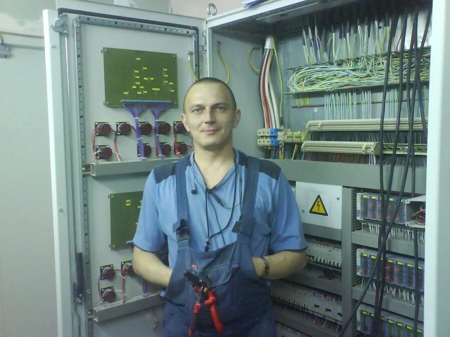 Электрик самара