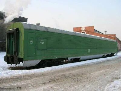 Рт 200
