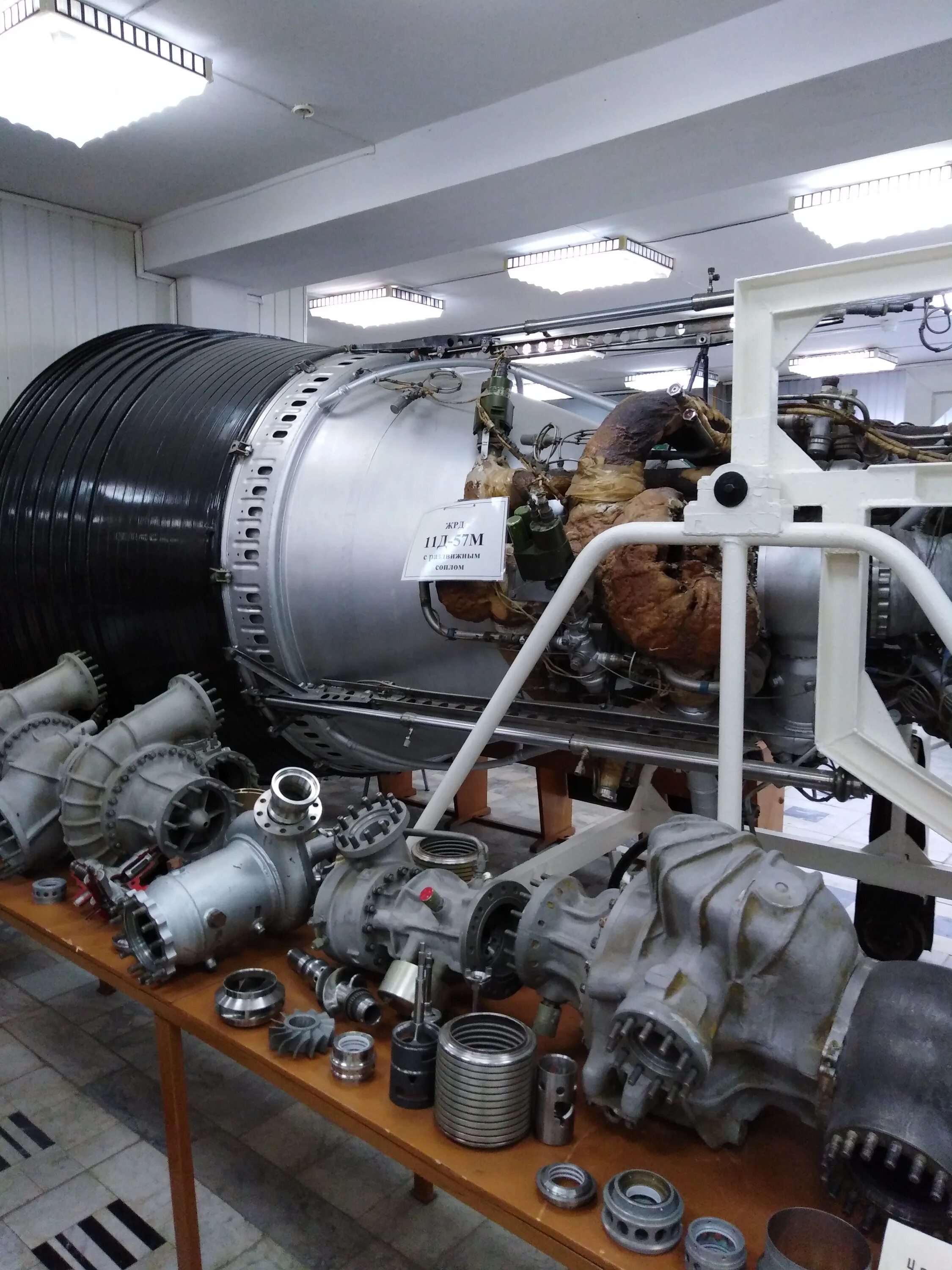 фк звезда звенигород. завод сатурн рыбинск. нпо лавочкина испытания. сатурн лыткарино вакансии. сатурн лыткарино вакансии.