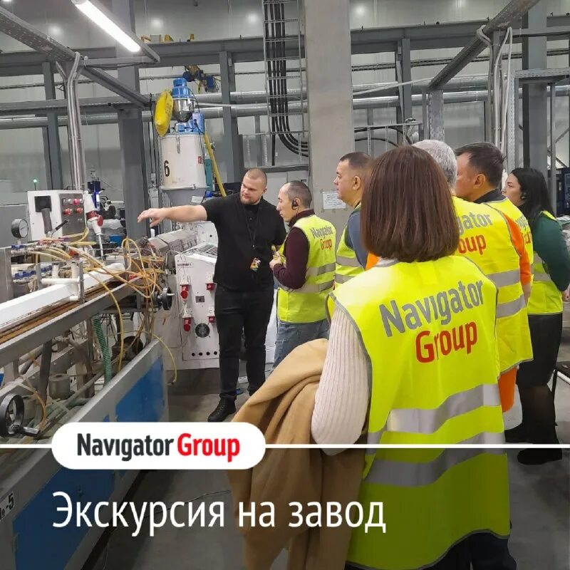 Этм склад котельники. Карпушкин олег николаевич ленспецавтоматика. Зеленодольский электротехнический завод. Navigator group. Navigator group.