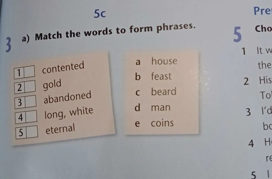 Match the Words to form phrases ответ. Match the Words to form phrases 6 класс. Module 1 Match the Words to form phrases. Match the Words to form phrases 5 класс.