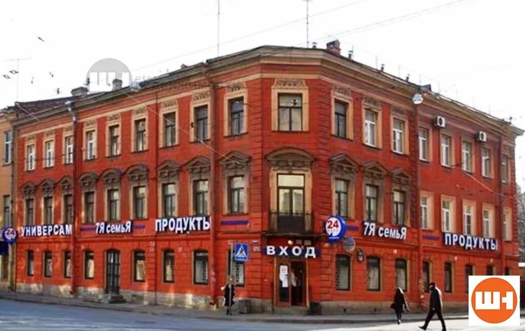 Марата 2 калининград. Санкт петербург марата улица дом 43. марата 2 спб.