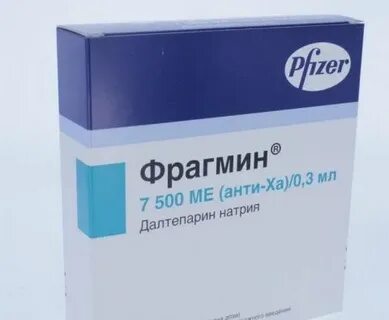 Далтепарин натрия