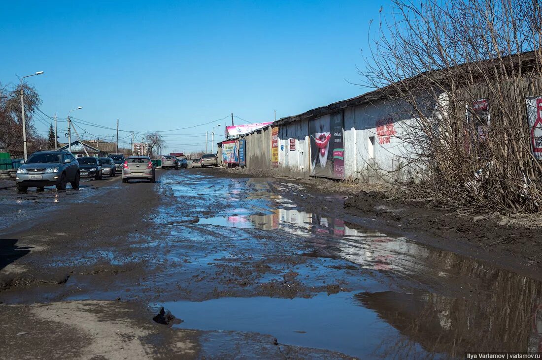 Омские дороги. Омск дорога. Омск дороги фото. Омск дворы Варламов.