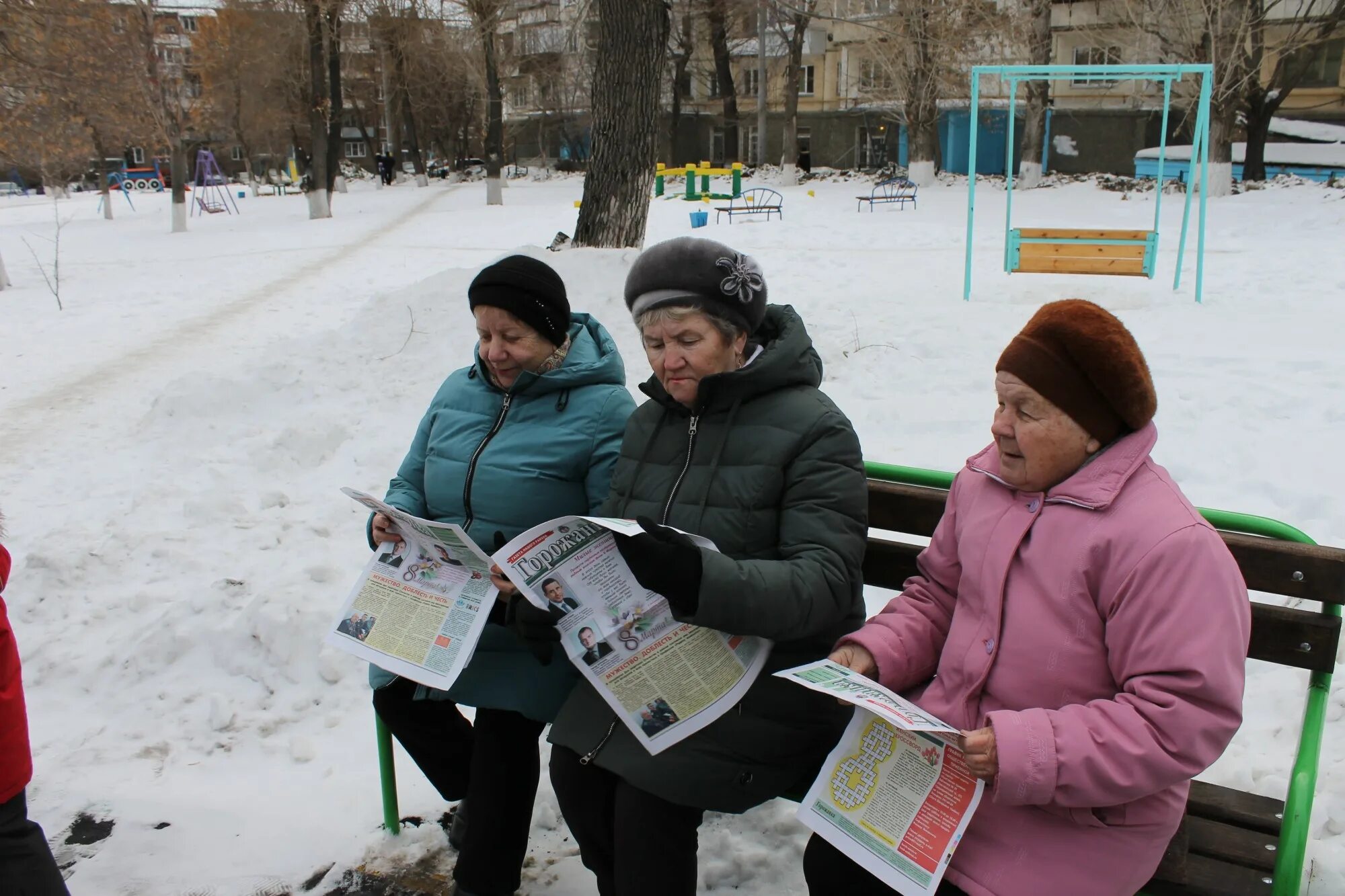 Новости районной газеты. Газета горожанка. Газеты Курчатовского района. Погода горожанка.