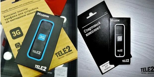 USB модем теле2 4g. Модем 4g tele2. 3g модем tele2. Модем для ноутбука теле2 4g. Купить интернет модем теле2