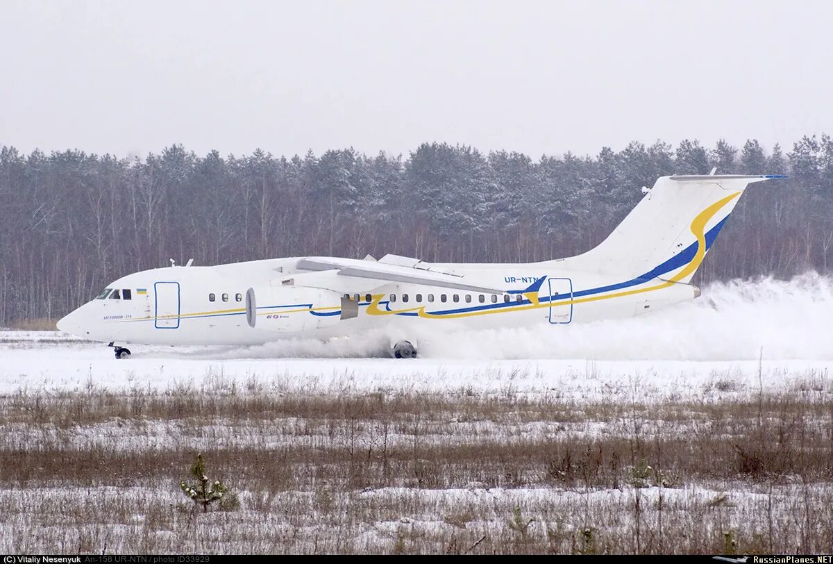 Ан 158. АН-158 на сборке. Н1ан. АН-158 фото.