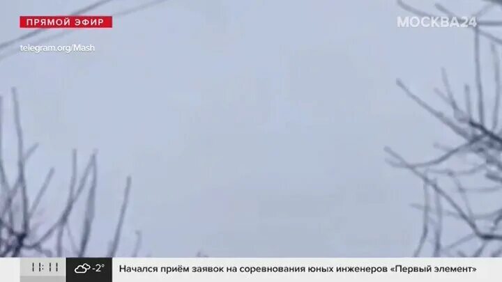 В воронеже объявлена тревога. Воздушная тревога объявлена на всей территории Украины.