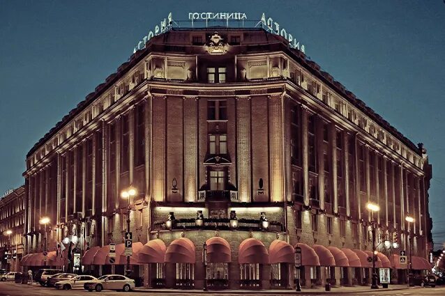 Отель "Астория" составил программу на новогодние праздники РБК Стиль