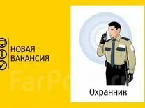 Работа сторожа тула