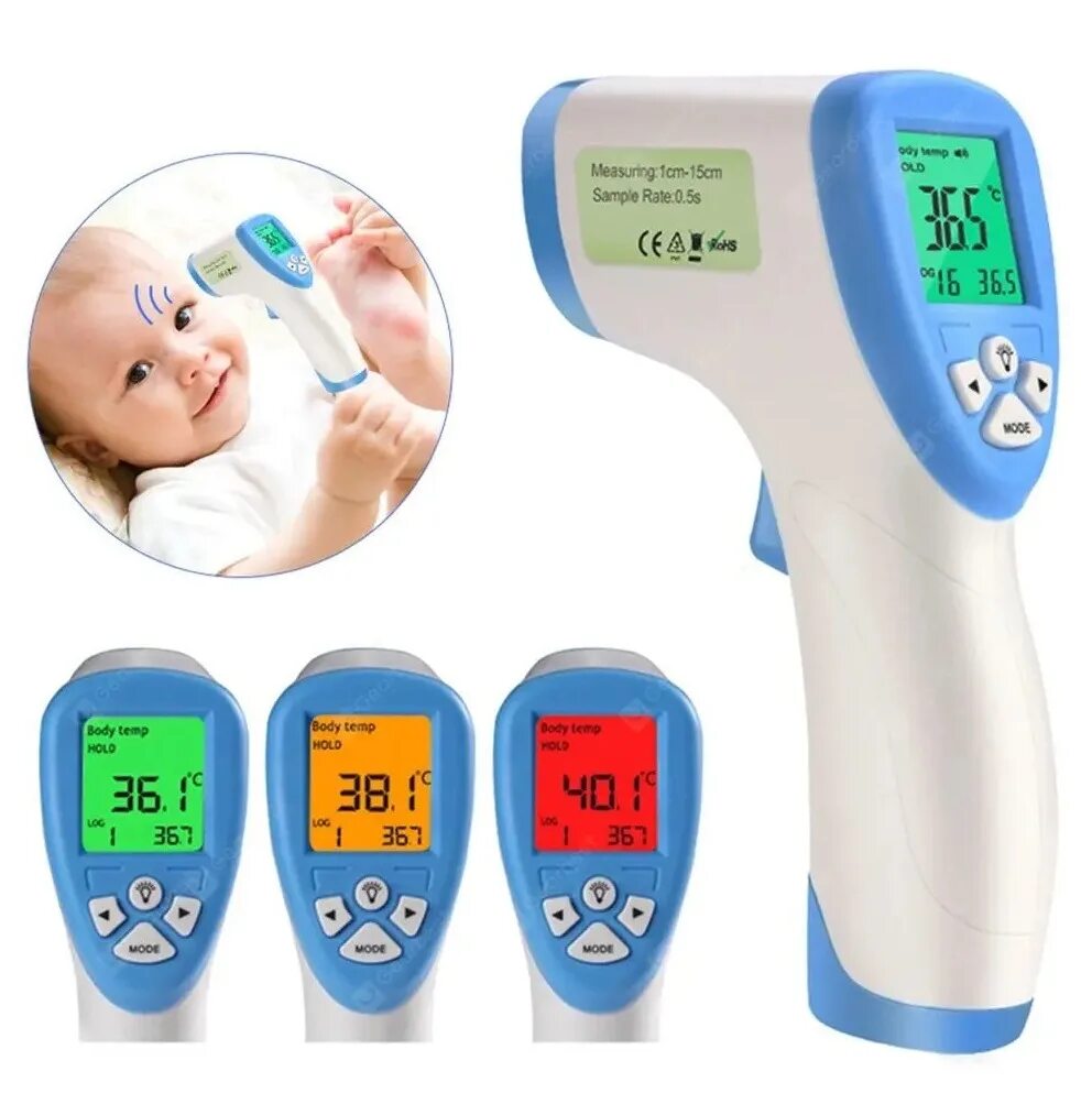 Купить электронные новорожденных. Цифровой бесконтактный термометр детский. Термометр электронный инфракрасный бесконтактный. Инфракрасный бесконтактный термометр измерение температуры. Инфракрасный градусник little Doctor LD-304.