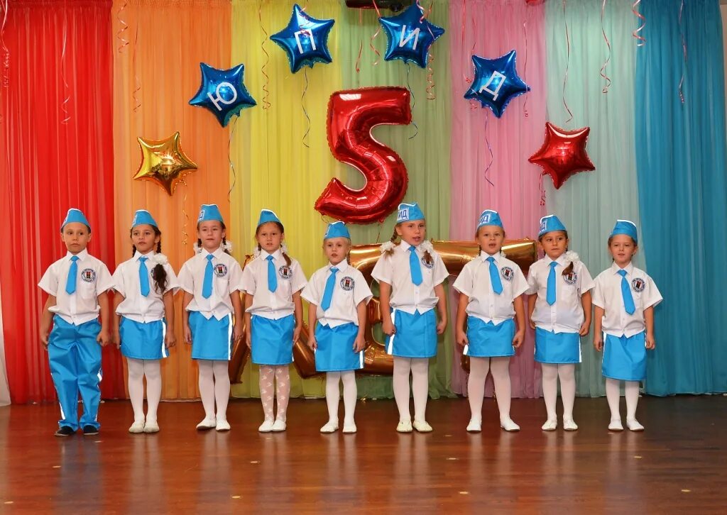 форма отряда юид. костюм юид. юный инспектор дорожного движения. эмблема отряда юид. юид дошкольники.