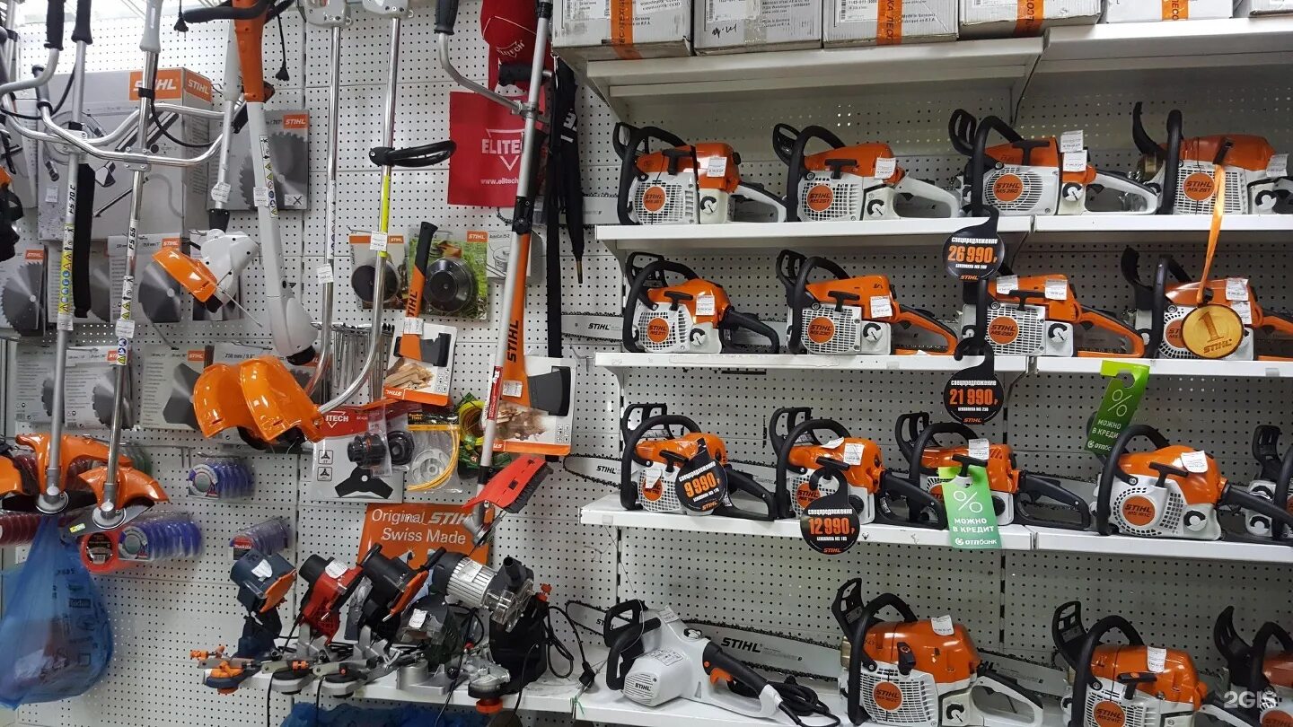 инструменты ру интернет магазин каталог. инструменты ру магазин. всеинструменты. все инструменты новомосковск каталог товаров. вологодская 50 череповец магазин.