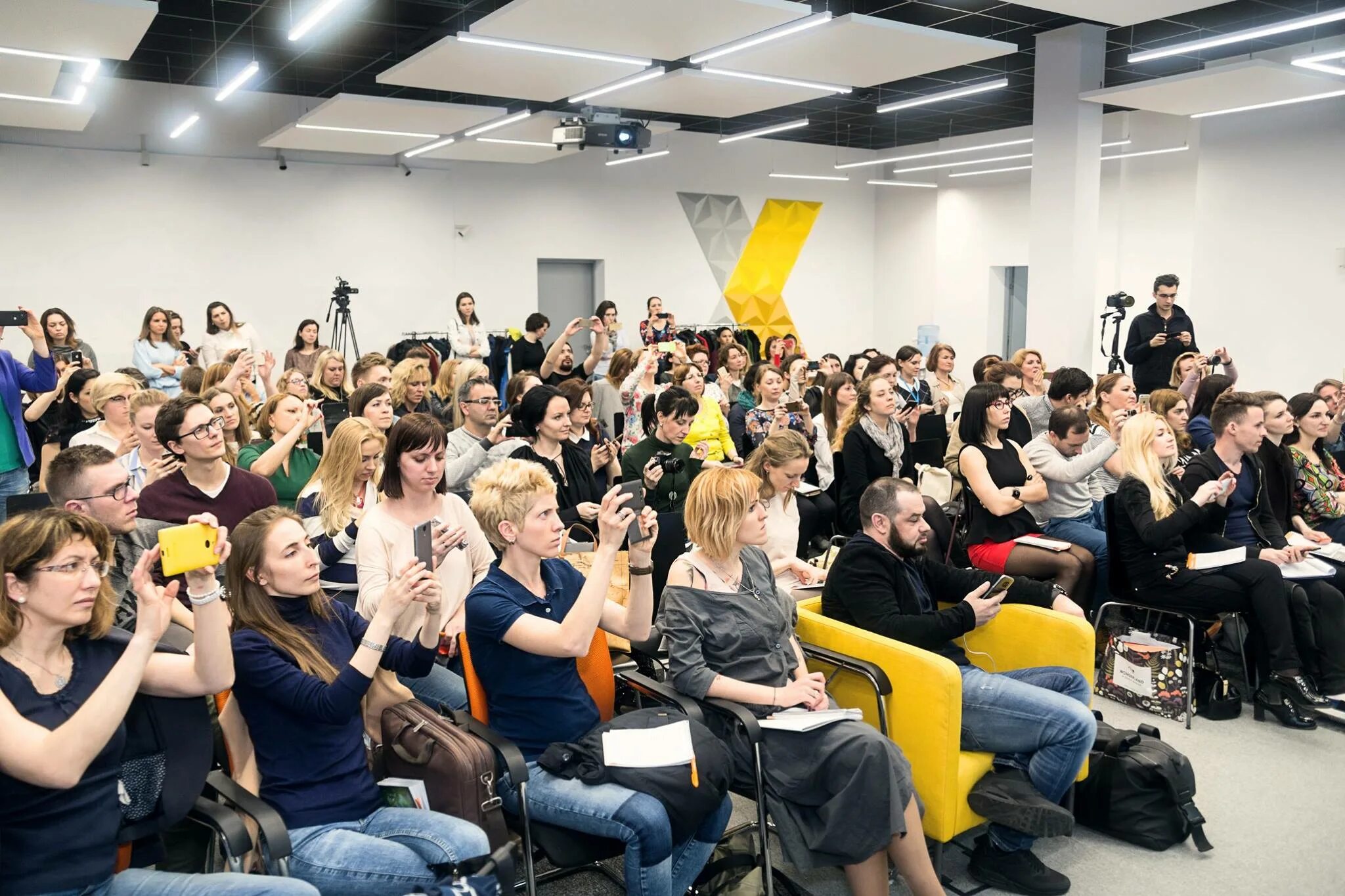 Круглый стол семинар. Мероприятие для дизайнеров. Круглый стол мероприятие. Конференция дизайнеров. C семинары