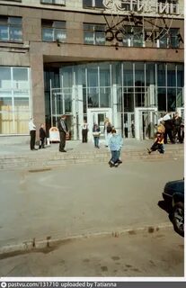 Санкт петербург 1999 года