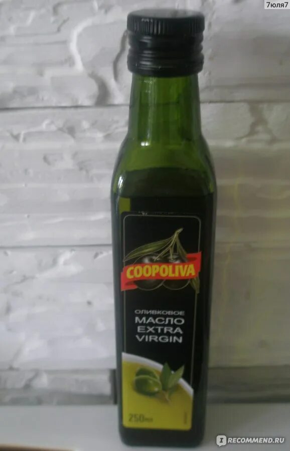 Оливковое масло загустело. Coopoliva масло оливковое. оливковое масло coopoliva extra virgin отзывы. aceites albert s.a. оливковое масло. coopoliva масло оливковое 2011 год.