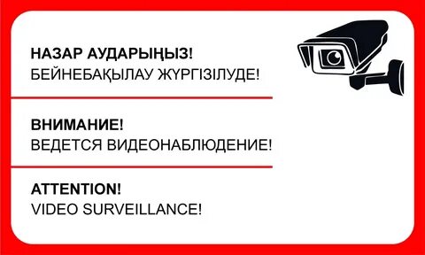 Қазіргі танымал порнофильмдер