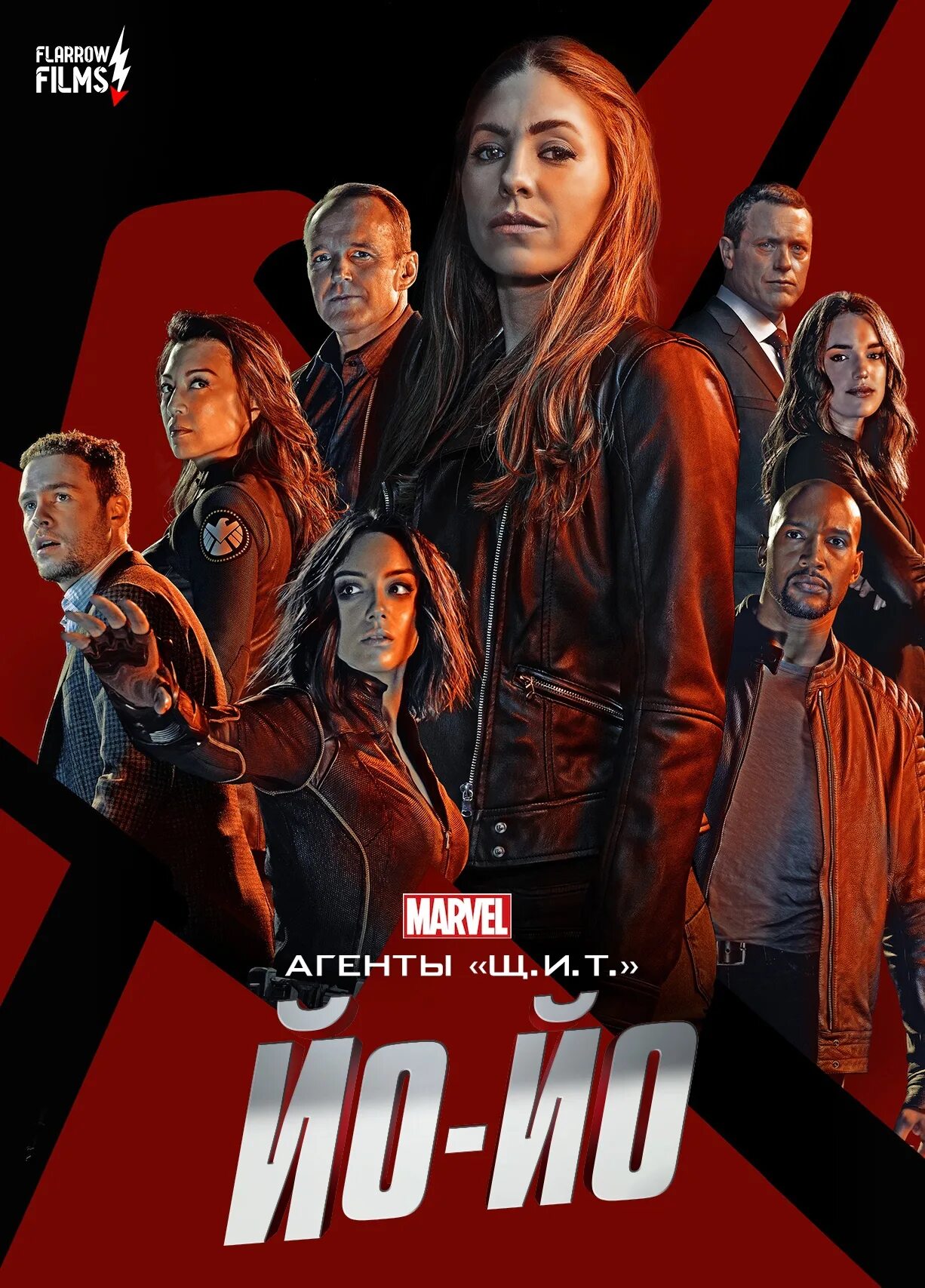 Тренировка столпов flarrow films. Тренировка столпов flarrow films. Тренировка столпов flarrow films. Тренировка столпов flarrow films. Тренировка столпов flarrow films.