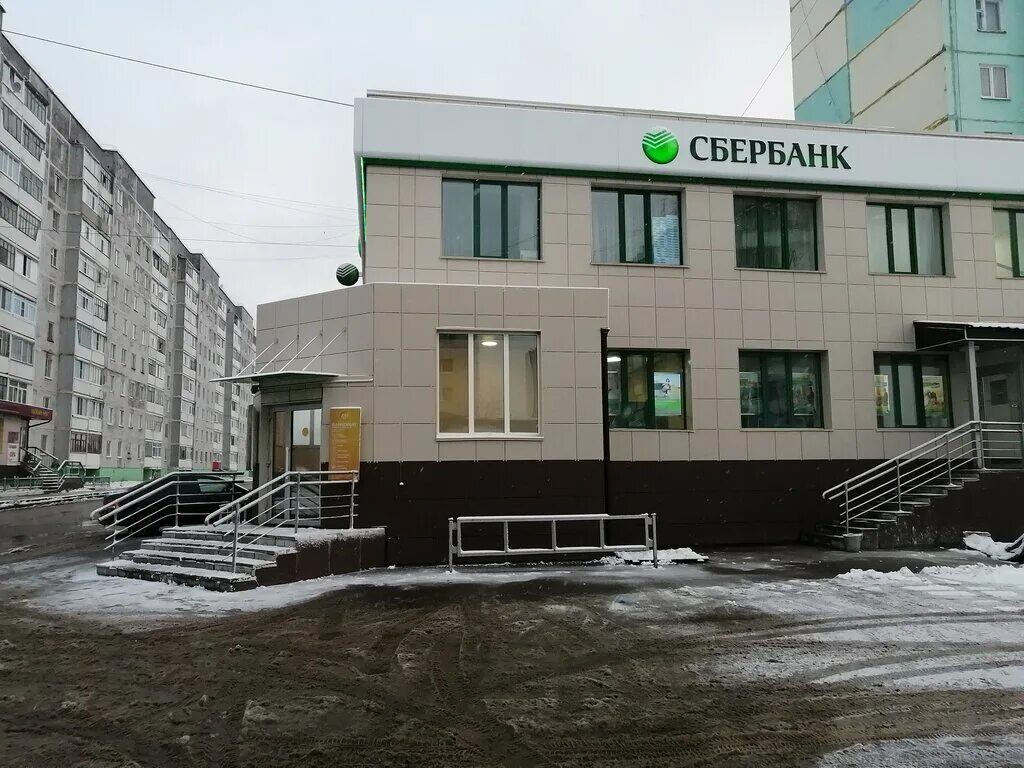 Усинск молодежная 24. Усинск банки адреса. Усинск банки адреса. Банк открытие усинск. Усинск банки адреса.
