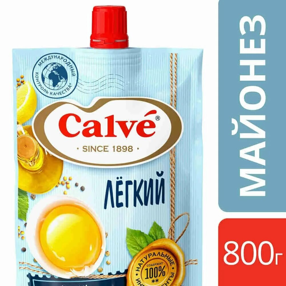 Майонез легкий купить. Майонез Calve легкий 230г. Майонез Calve легкий 20% 230г. Майонезный соус Calve легкий д/п, 400г. Майонез легкий Calve 800 гр.