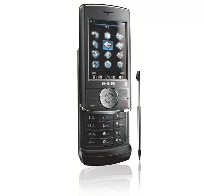 Филипс вызовы. Philips 699. Philips DB GSM 900/1800. Филипс слайдер телефон. Слайдер Филипс Хаммер.