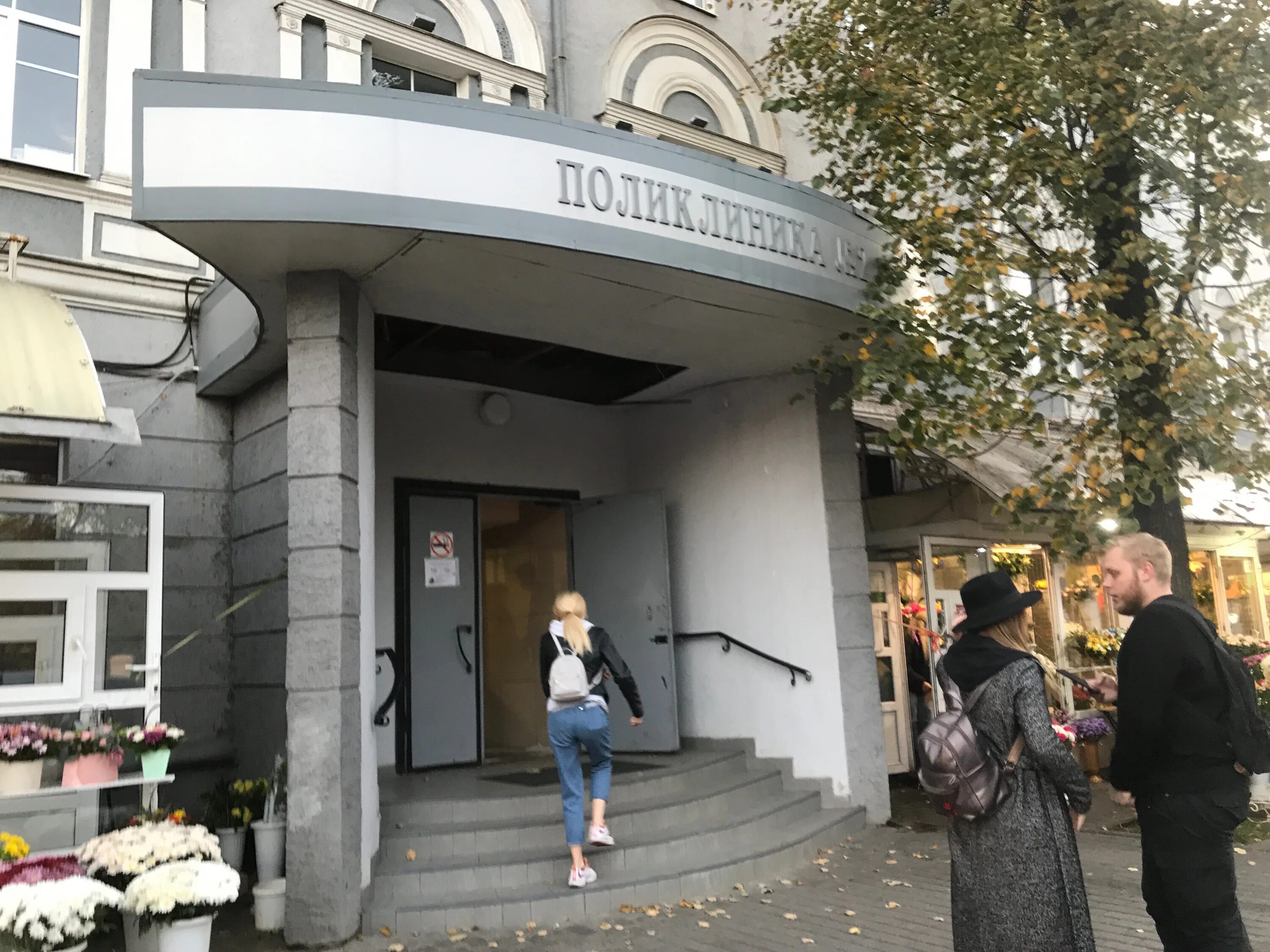 просп. проспект революции 10 воронеж. пр революции 54 воронеж. просп. проспект революции 10 воронеж.