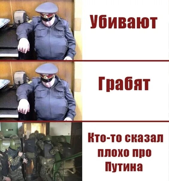 Цитаты про сигареты. Я тебя люблю я тебя убью. Я убью всех тех кто. Полицай мем. Злая девушка прикол.
