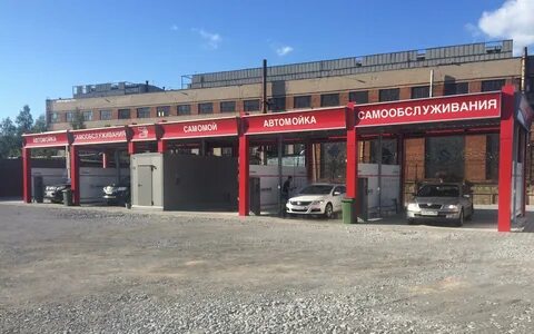 Мойка подольск