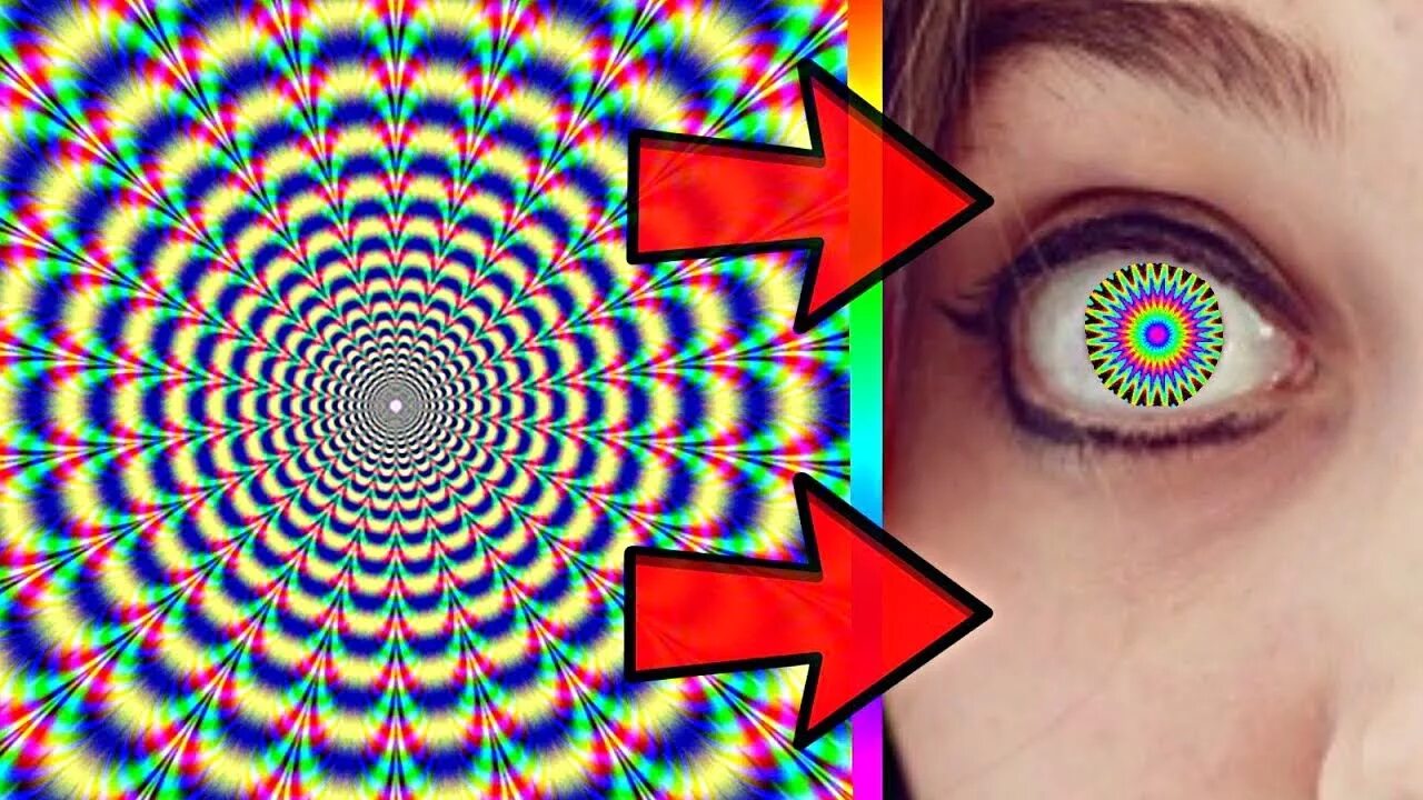 Видео цвета меняются. Оптические иллюзии. Оптическая иллюзия цветная. Оптические эффекты. Гипнотические глаза.