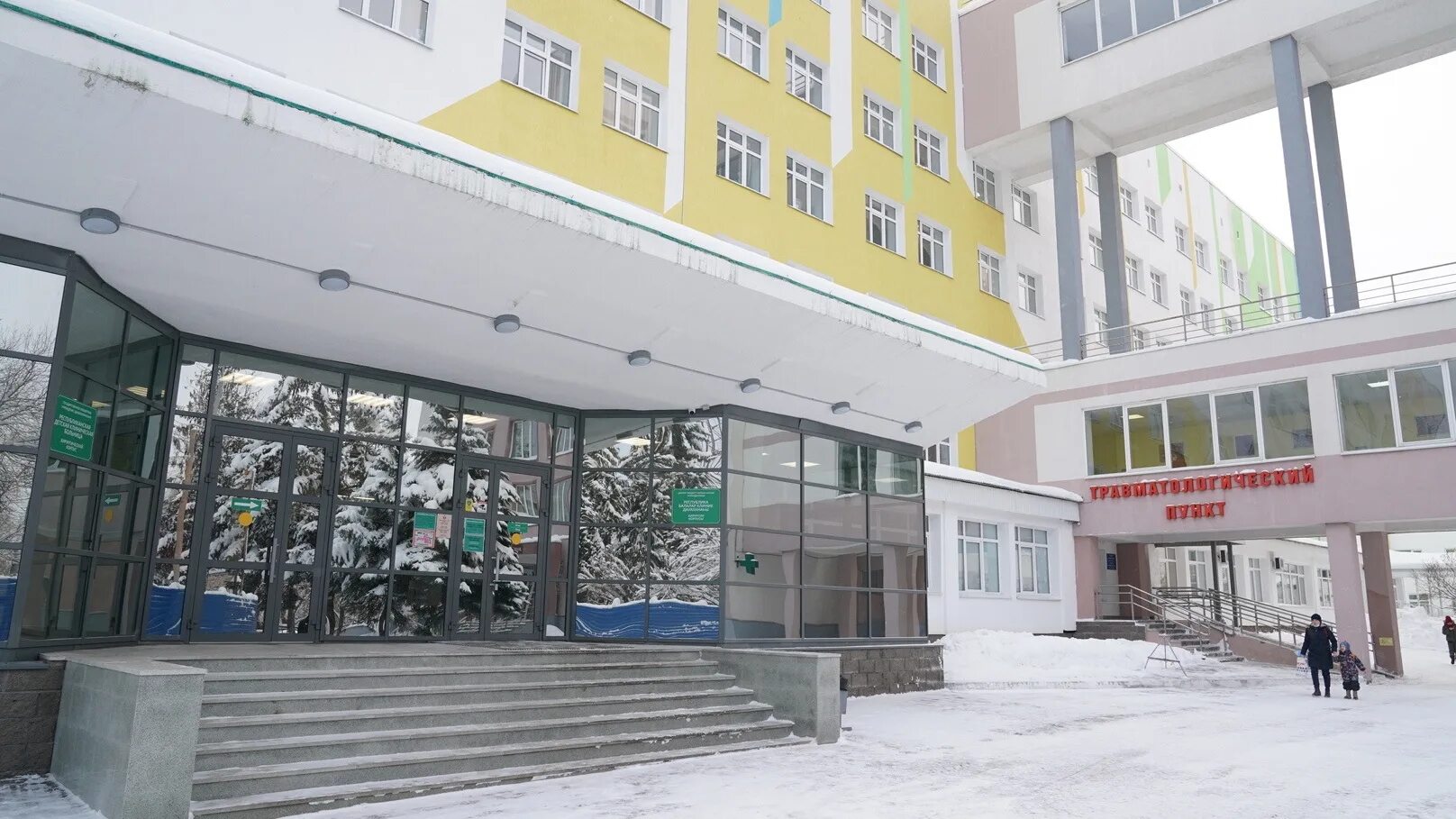 17 больница уфа детское. Детские больницы г уфа. Республиканская детская клиническая больница уфа. Детская республиканская больница в уфе на кувыкина. Больница ува детская республиканская клиническая.
