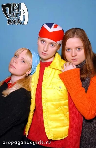 Группа 2001 года