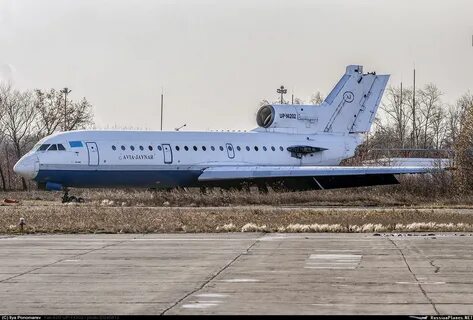 Авиационная 14
