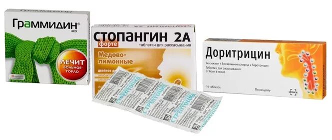 Леденцы для горла с антибиотиком взрослому. Леденцы для горла с антибиотиком взрослому. Леденцы для горла с антибиотиком взрослому. Леденцы для горла с антибиотиком. Граммидин нео спрей.